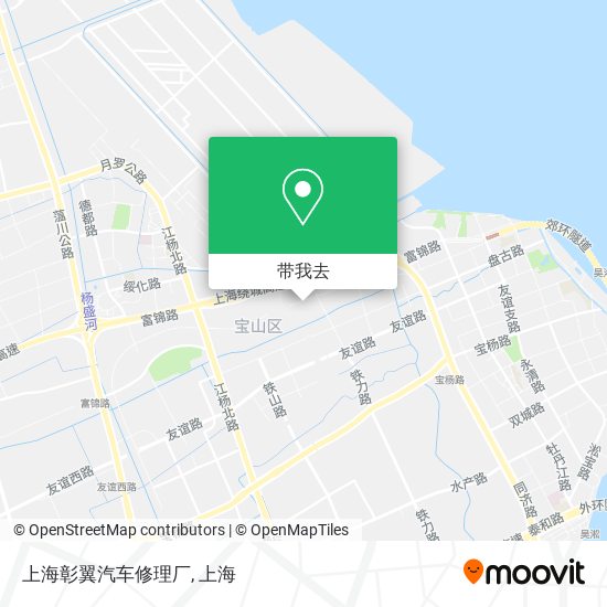 上海彰翼汽车修理厂地图