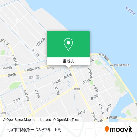 上海市邦德第一高级中学地图