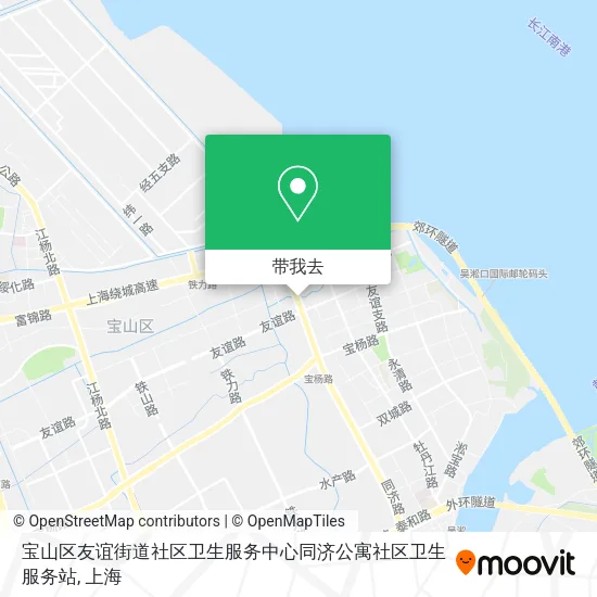 宝山区友谊街道社区卫生服务中心同济公寓社区卫生服务站地图