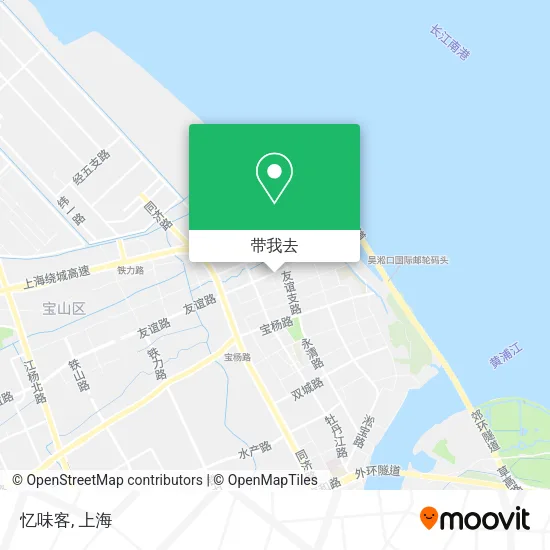 忆味客地图