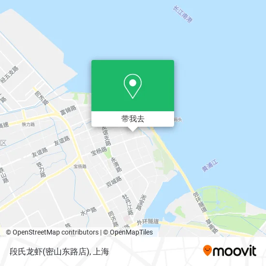 段氏龙虾(密山东路店)地图