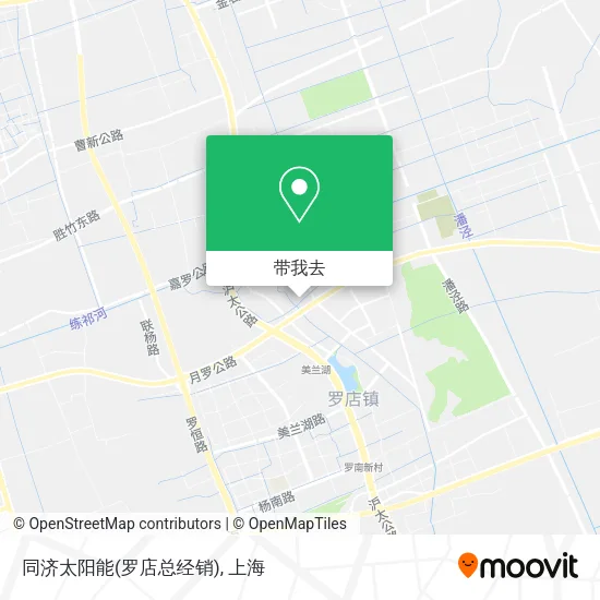 同济太阳能(罗店总经销)地图