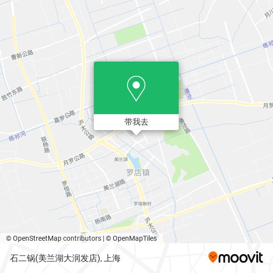 石二锅(美兰湖大润发店)地图