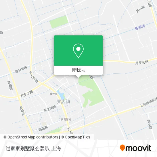 过家家别墅聚会轰趴地图