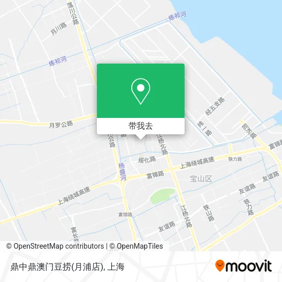 鼎中鼎澳门豆捞(月浦店)地图