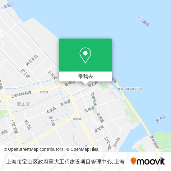 上海市宝山区政府重大工程建设项目管理中心地图