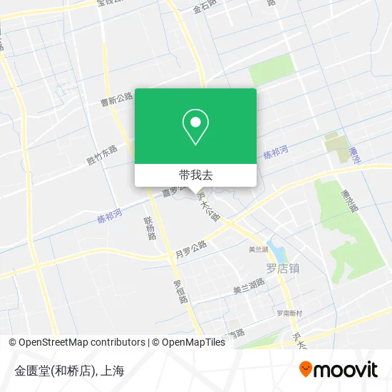 金匮堂(和桥店)地图