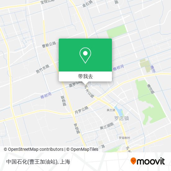 中国石化(曹王加油站)地图