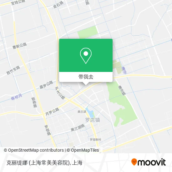 克丽缇娜  (上海常美美容院)地图