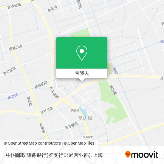 中国邮政储蓄银行(罗支行邮局营业部)地图