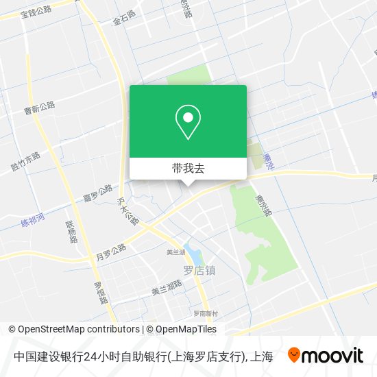 中国建设银行24小时自助银行(上海罗店支行)地图