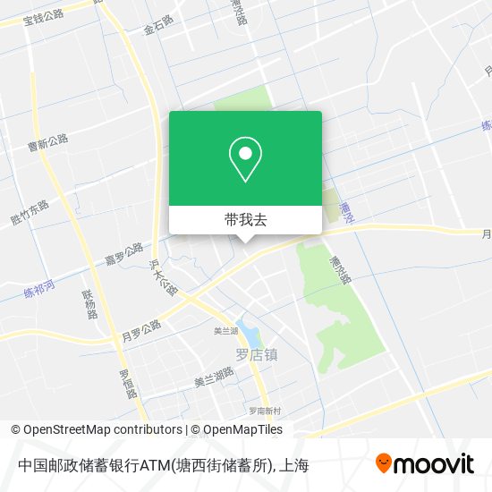中国邮政储蓄银行ATM(塘西街储蓄所)地图