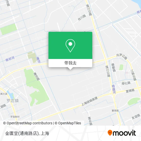 金匮堂(通南路店)地图