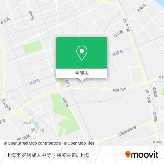 上海市罗店成人中等学校初中部地图