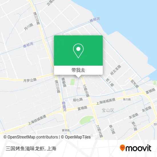 三国烤鱼滋味龙虾地图