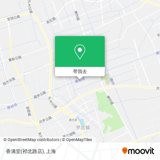 香满堂(祁北路店)地图