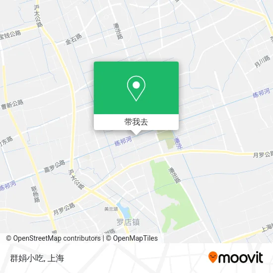 群娟小吃地图