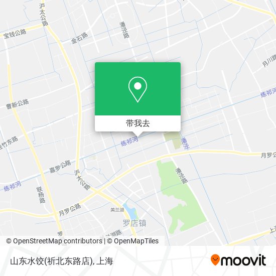 山东水饺(祈北东路店)地图