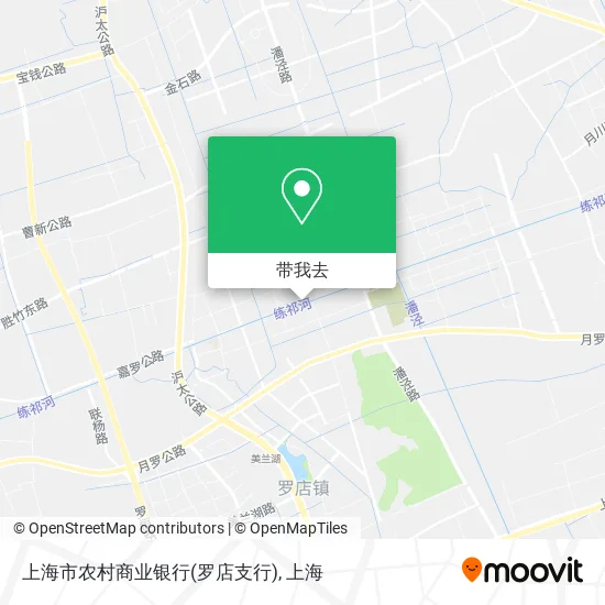 上海市农村商业银行(罗店支行)地图