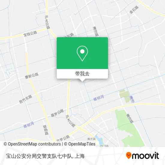 宝山公安分局交警支队七中队地图