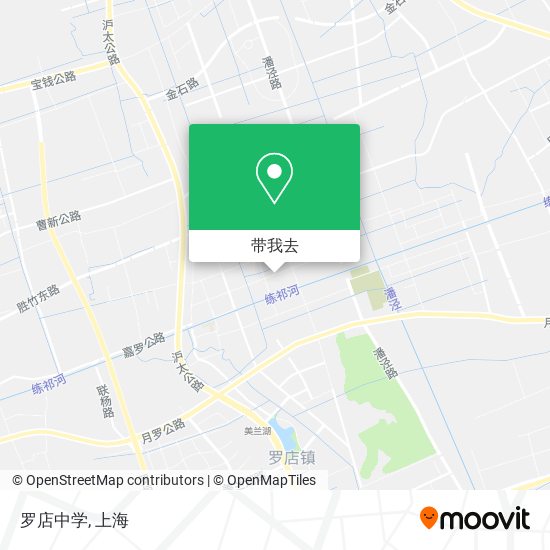 罗店中学地图