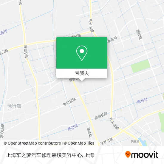 上海车之梦汽车修理装璜美容中心地图