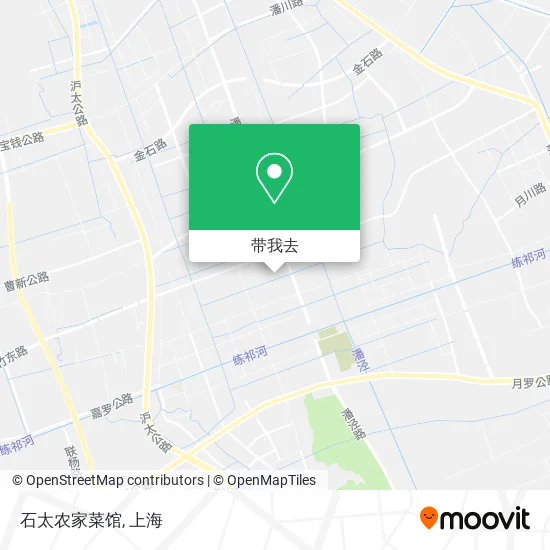 石太农家菜馆地图