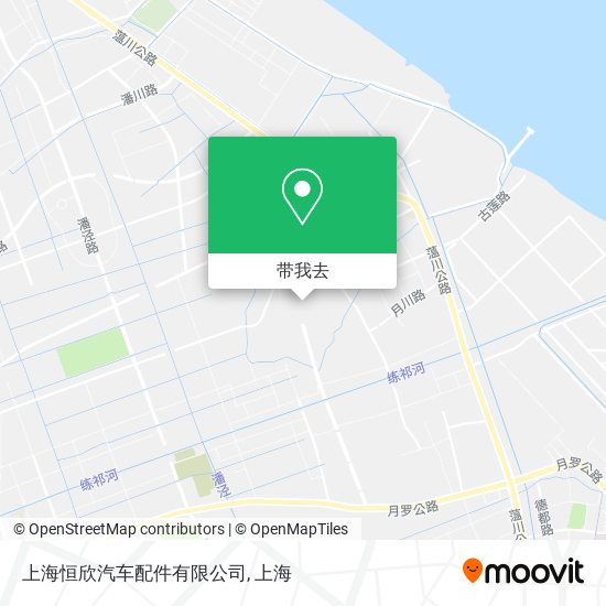 上海恒欣汽车配件有限公司地图