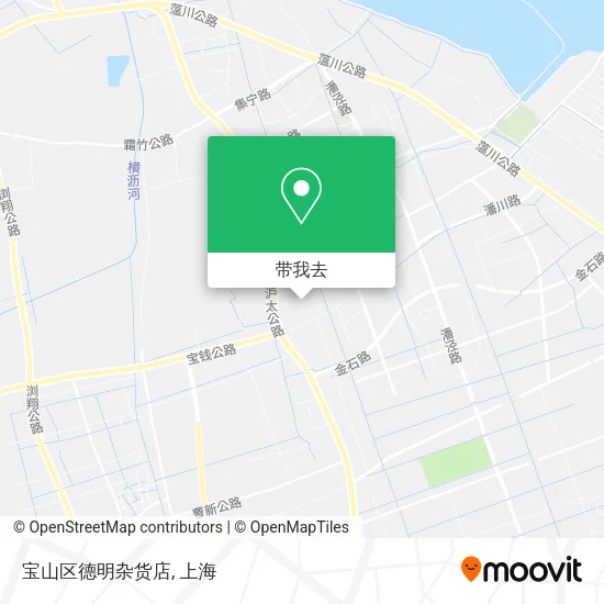 宝山区德明杂货店地图