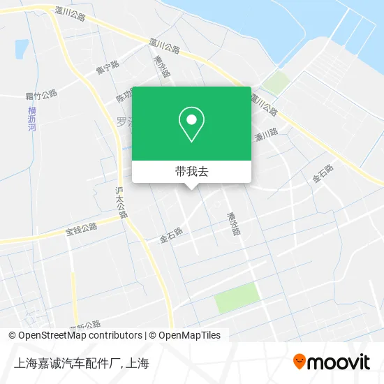 上海嘉诚汽车配件厂地图