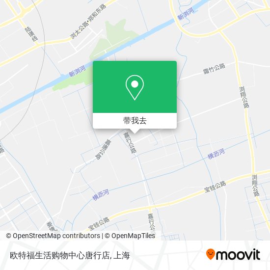 欧特福生活购物中心唐行店地图