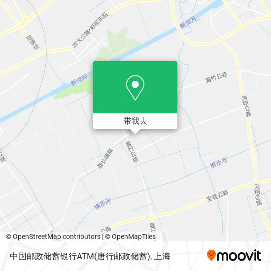 中国邮政储蓄银行ATM(唐行邮政储蓄)地图