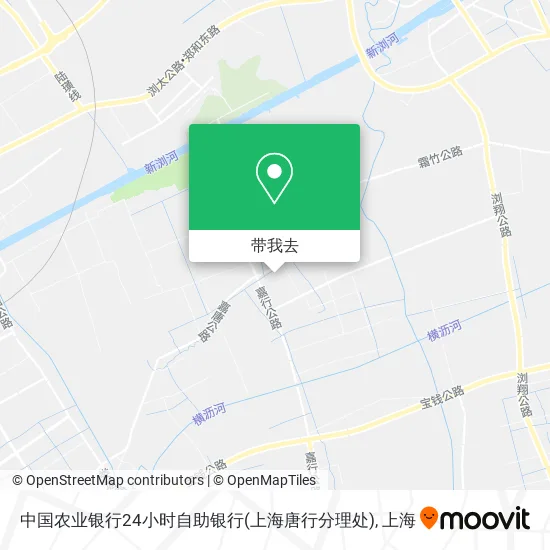 中国农业银行24小时自助银行(上海唐行分理处)地图