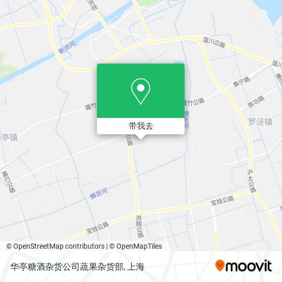 华亭糖酒杂货公司蔬果杂货部地图