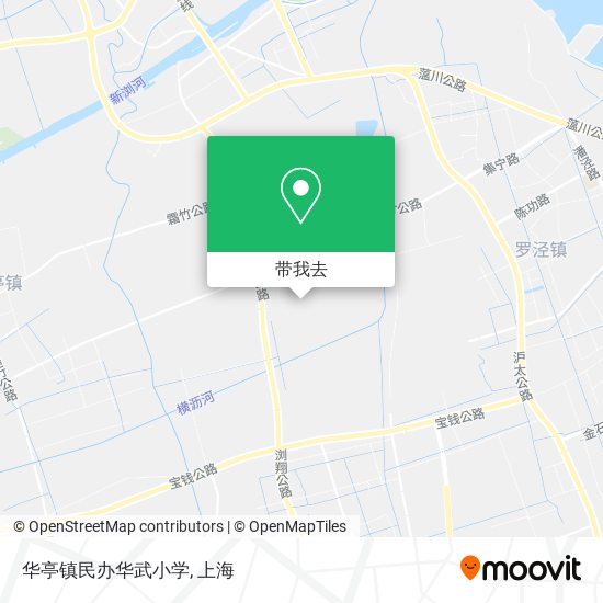 华亭镇民办华武小学地图