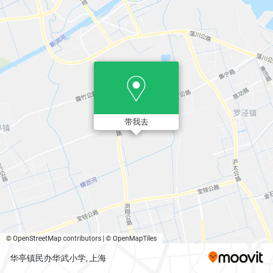 华亭镇民办华武小学地图