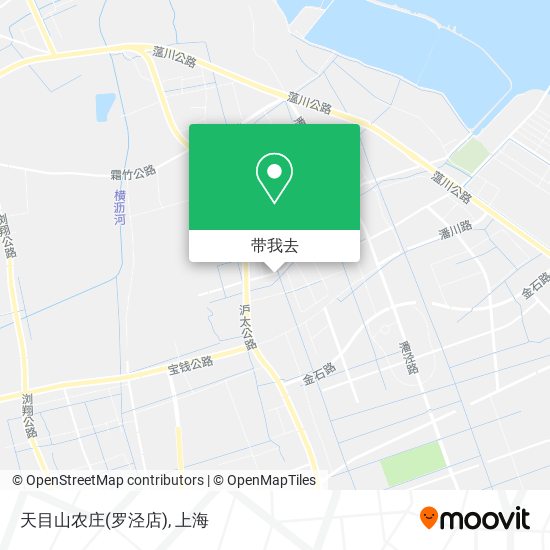 天目山农庄(罗泾店)地图