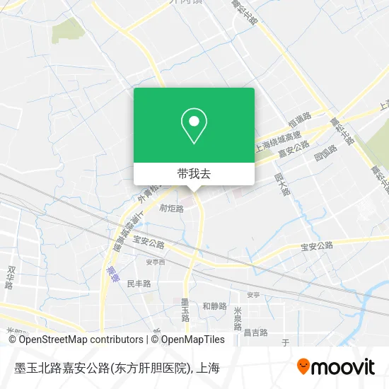 墨玉北路嘉安公路(东方肝胆医院)地图