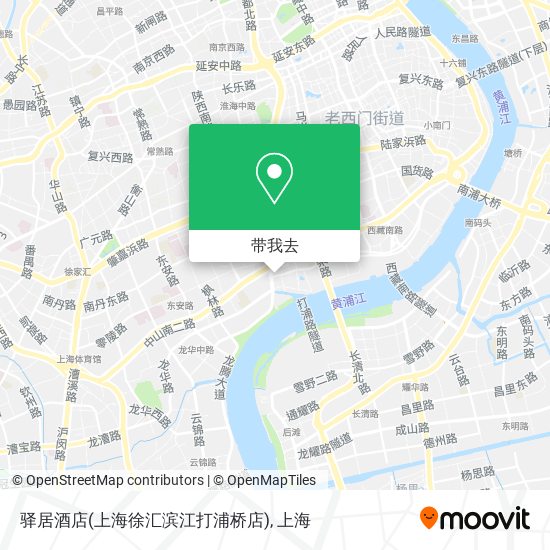 驿居酒店(上海徐汇滨江打浦桥店)地图