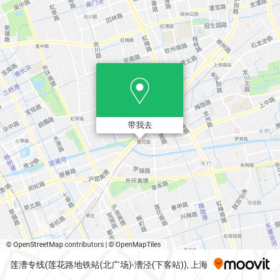 莲漕专线(莲花路地铁站(北广场)-漕泾(下客站))地图