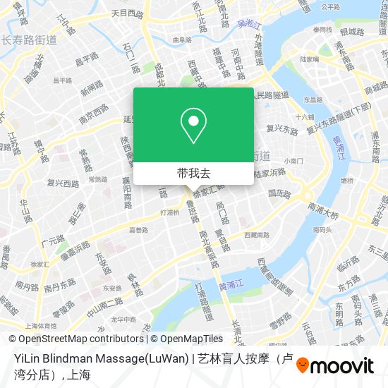 YiLin Blindman Massage(LuWan) | 艺林盲人按摩（卢湾分店）地图