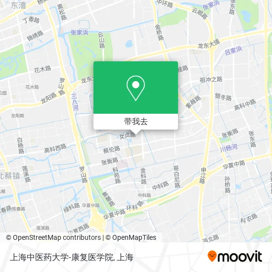 上海中医药大学-康复医学院地图