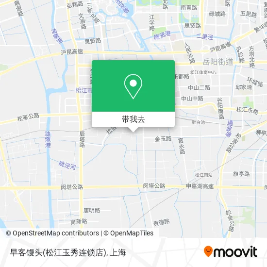 早客馒头(松江玉秀连锁店)地图