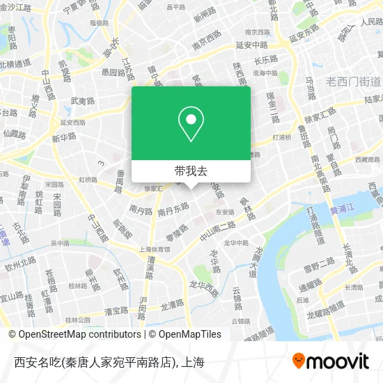 西安名吃(秦唐人家宛平南路店)地图