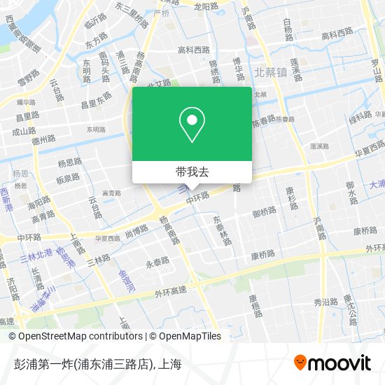 彭浦第一炸(浦东浦三路店)地图