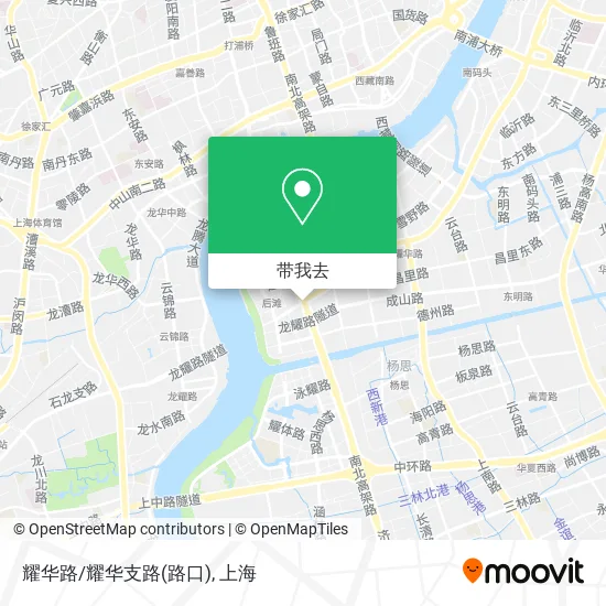 耀华路/耀华支路(路口)地图