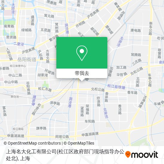 上海名大化工有限公司(松江区政府部门现场指导办公处北)地图