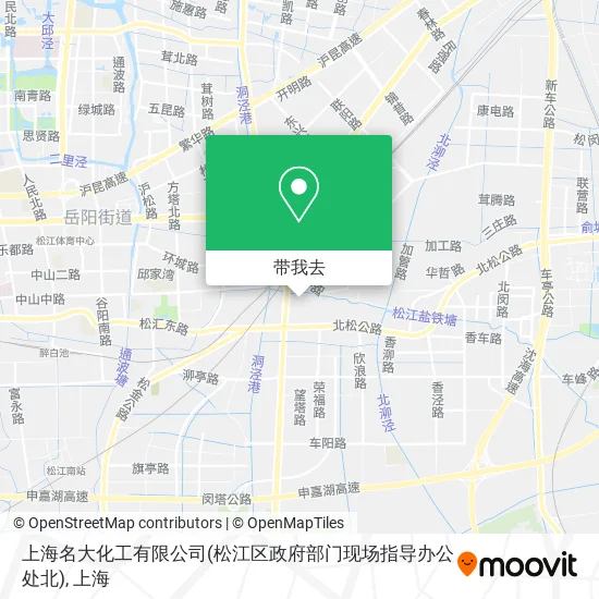 上海名大化工有限公司(松江区政府部门现场指导办公处北)地图