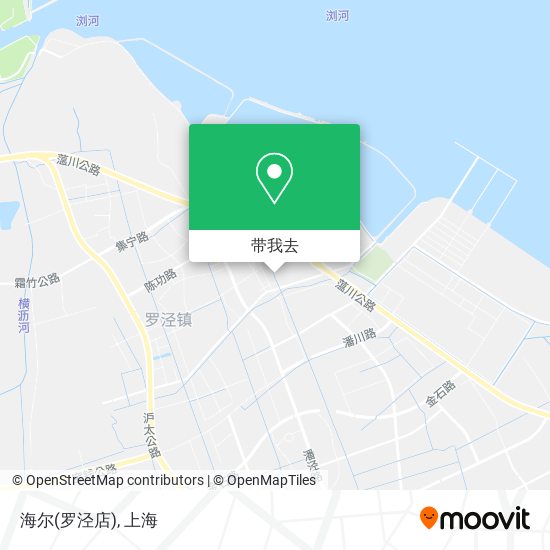 海尔(罗泾店)地图