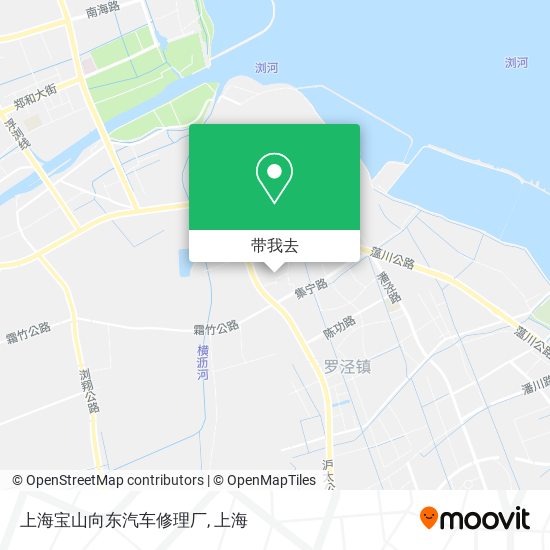 上海宝山向东汽车修理厂地图